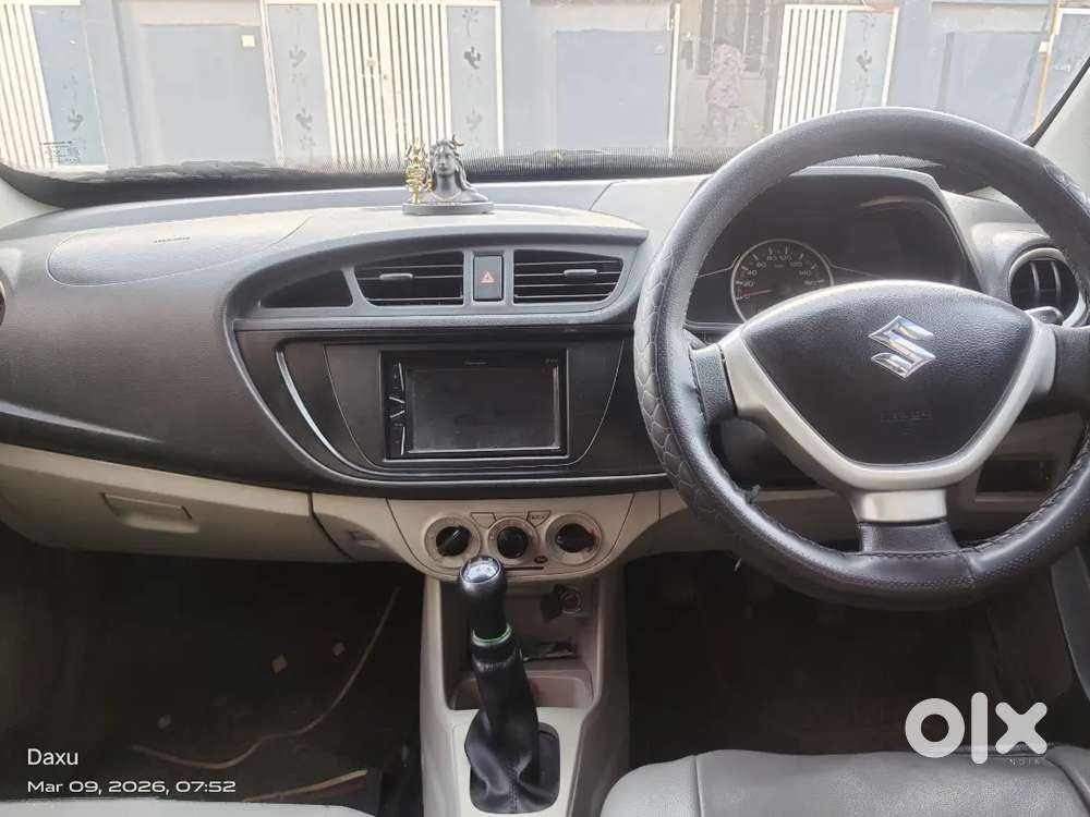 Best Car , Fast Onar