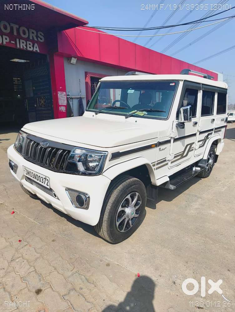 Mahindra Bolero Zlx, 2020