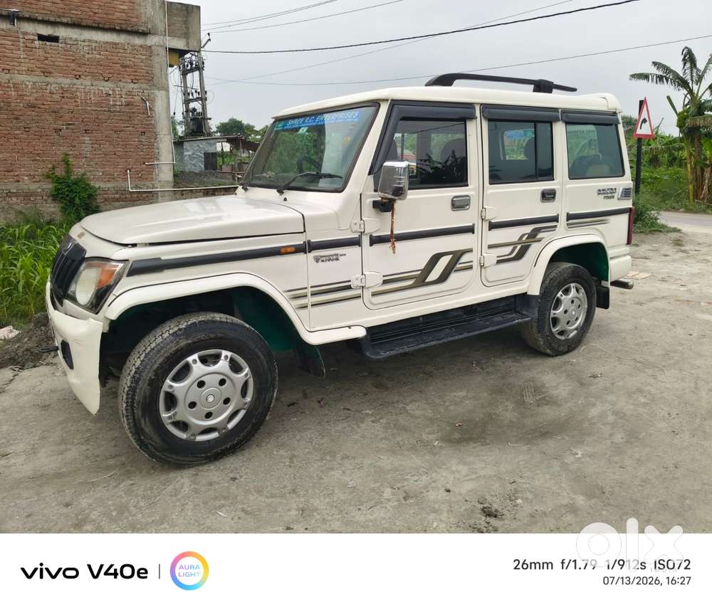 Mahindra Bolero, 2020