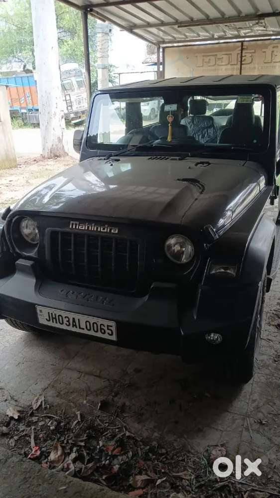 Brand New Thar
