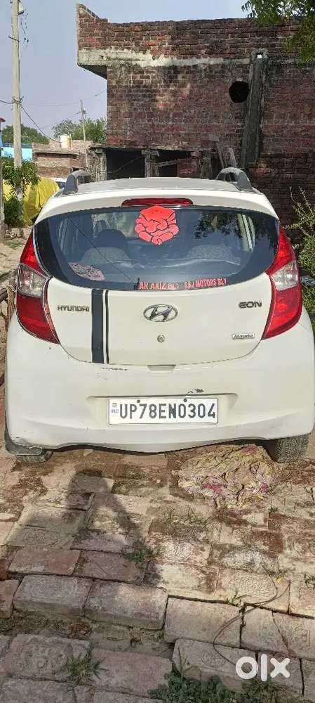 Avashakta Hai