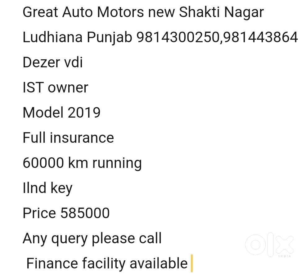 Maruti Suzuki Dzire 2017-2020 Vdi, 2019