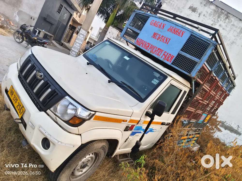 Mahindra Bolero Pik-up 2024 Diesel Manual
