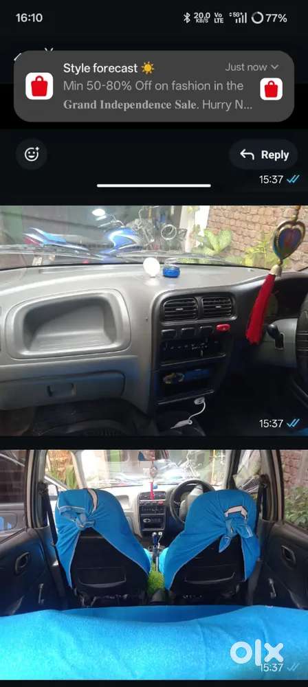 Maruti Suzuki Alto 2009