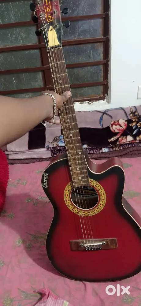 Guitar  2200