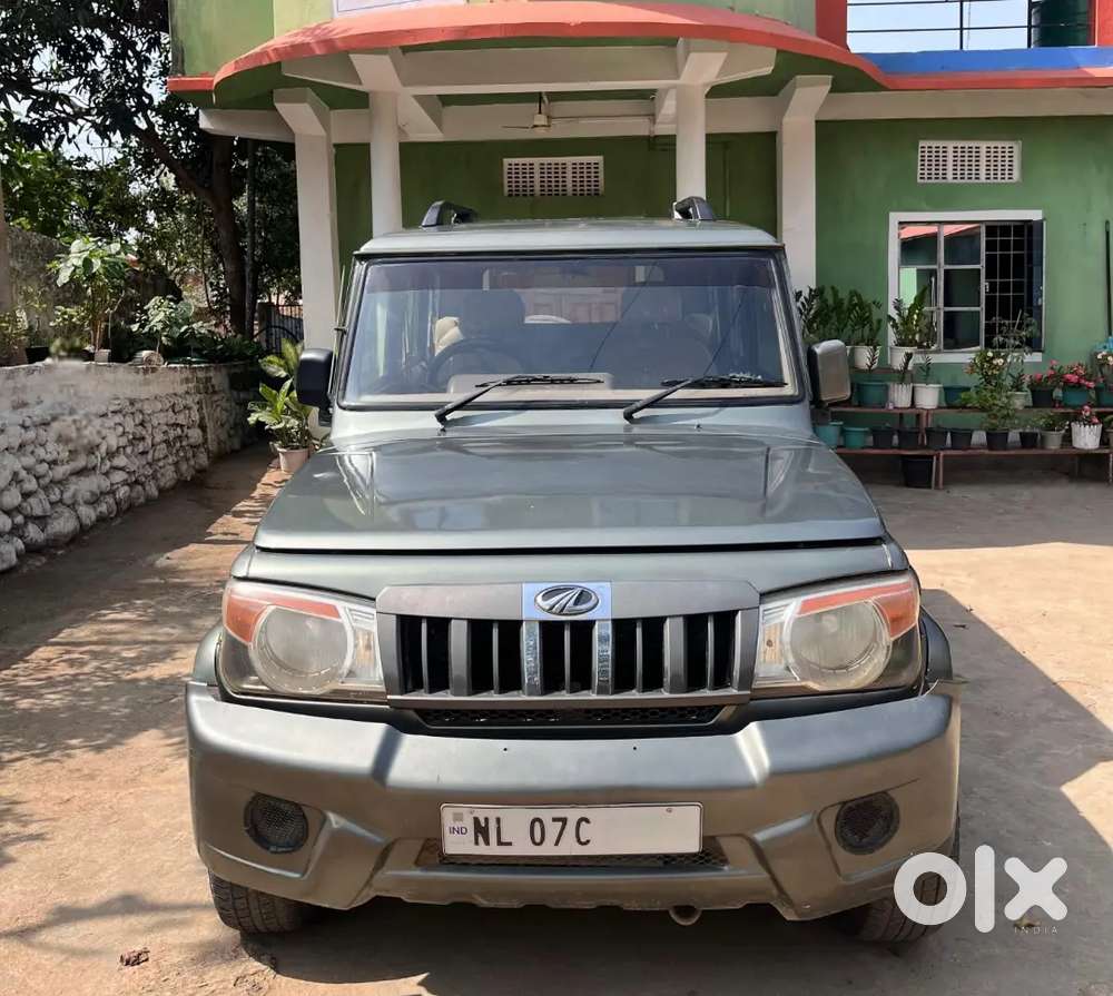 Engine And Gearbox Sealed