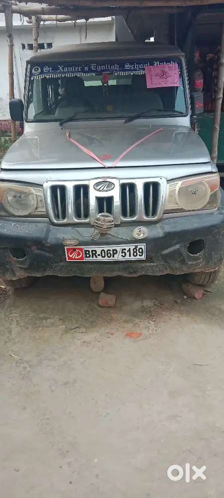 Mahindra Be 6 2008 Diesel 200000 Km Driven