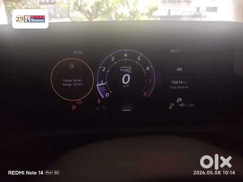 Volkswagen Tiguan R-line, 2025, Petrol