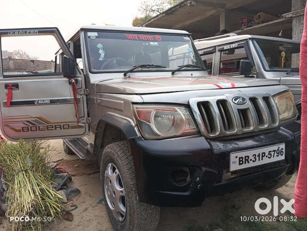 Bolero Di 2013 Modal Non Ac All Papper Apudate Hai