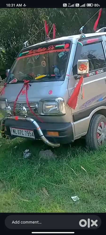 Mujhe Paisa Ki Jarurat Hai