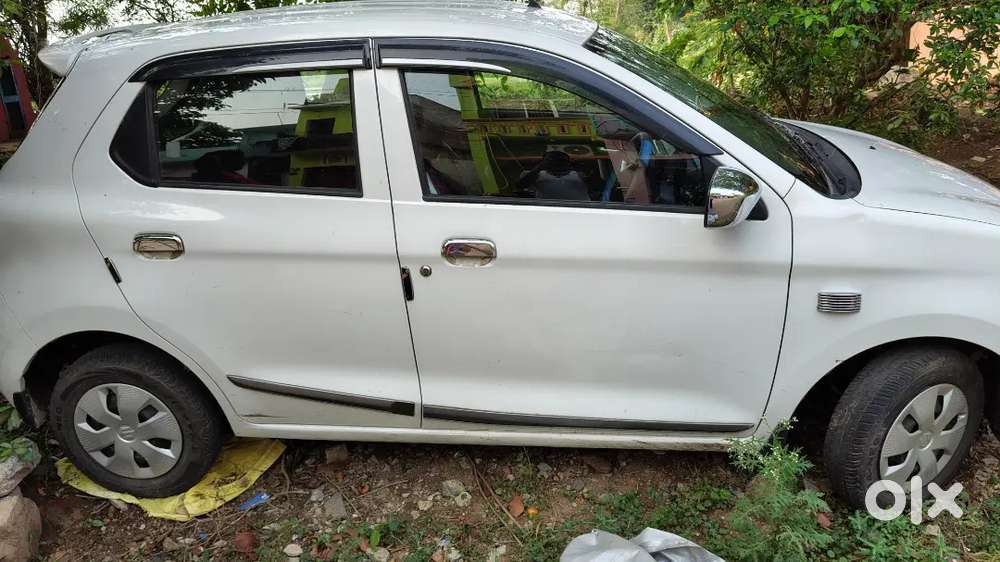 For Space Problem Infront Of Our House
