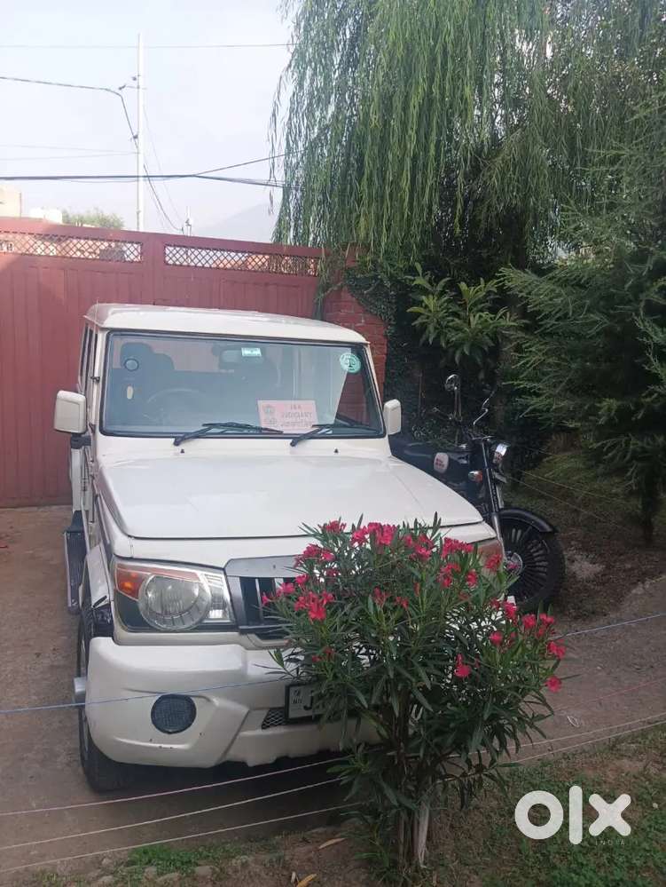 Very Good Condition