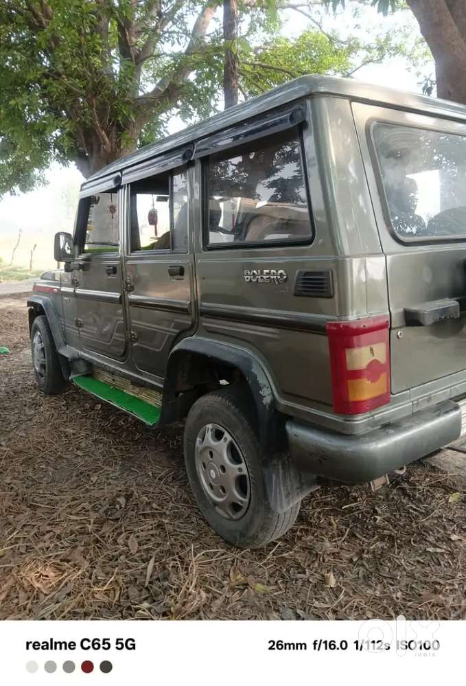 Bolero Slx
