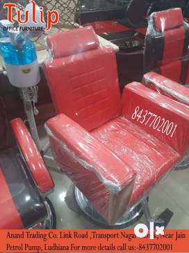 Shampoo best sale station olx