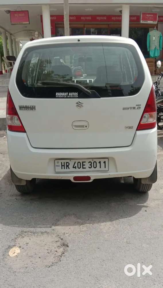 My Best Car And Lucky Car मजबूरी में बेकनि पड़ रही है