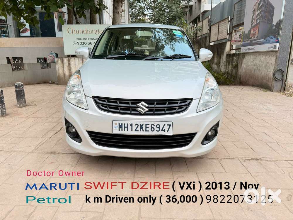 Maruti Suzuki Swift Dzire 1.2 Vxi Bsiv, 2013, Petrol