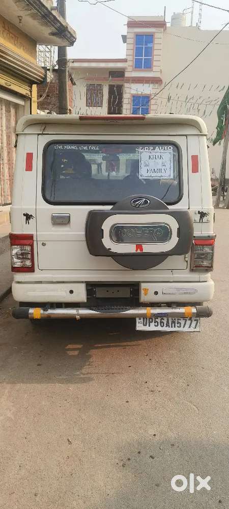Mahindra Be 6 2021 Diesel 73000 Km Driven
