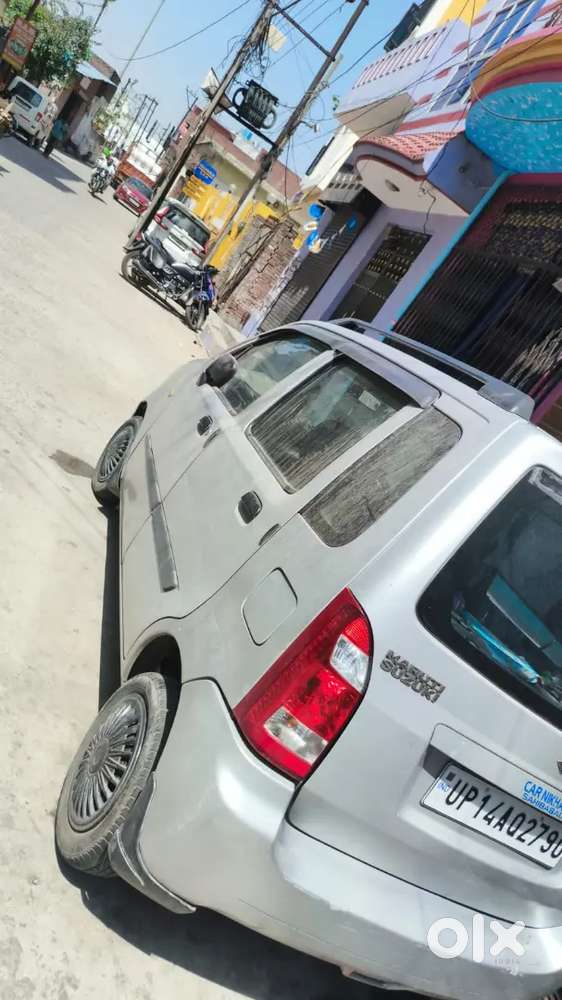 A1 Condition Paper Valid Amroha Transfer