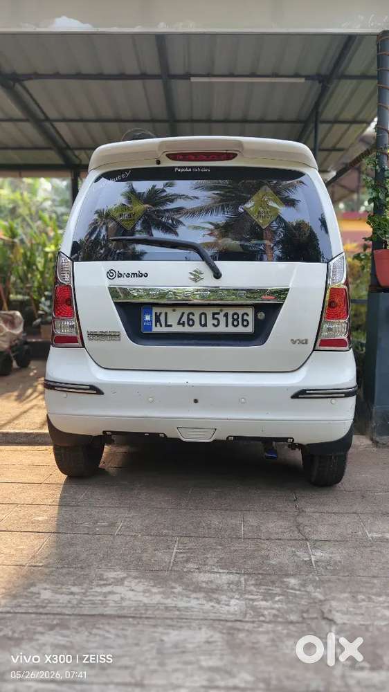 Maruti Suzuki Wagon R 32850 Km Driven