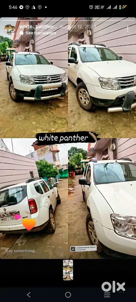 Renault Duster Good Condition