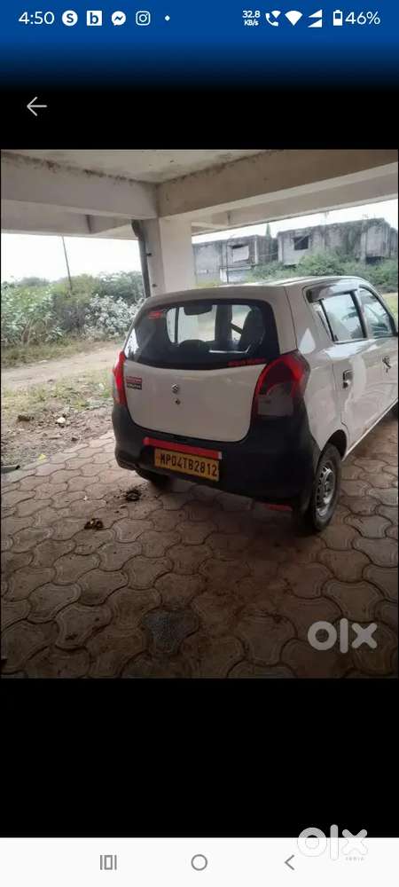 Taxi Passing Kar Hai Sare Paper Complete Milenge