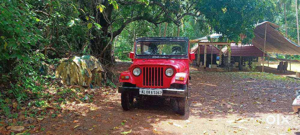 Mahindra Mm540