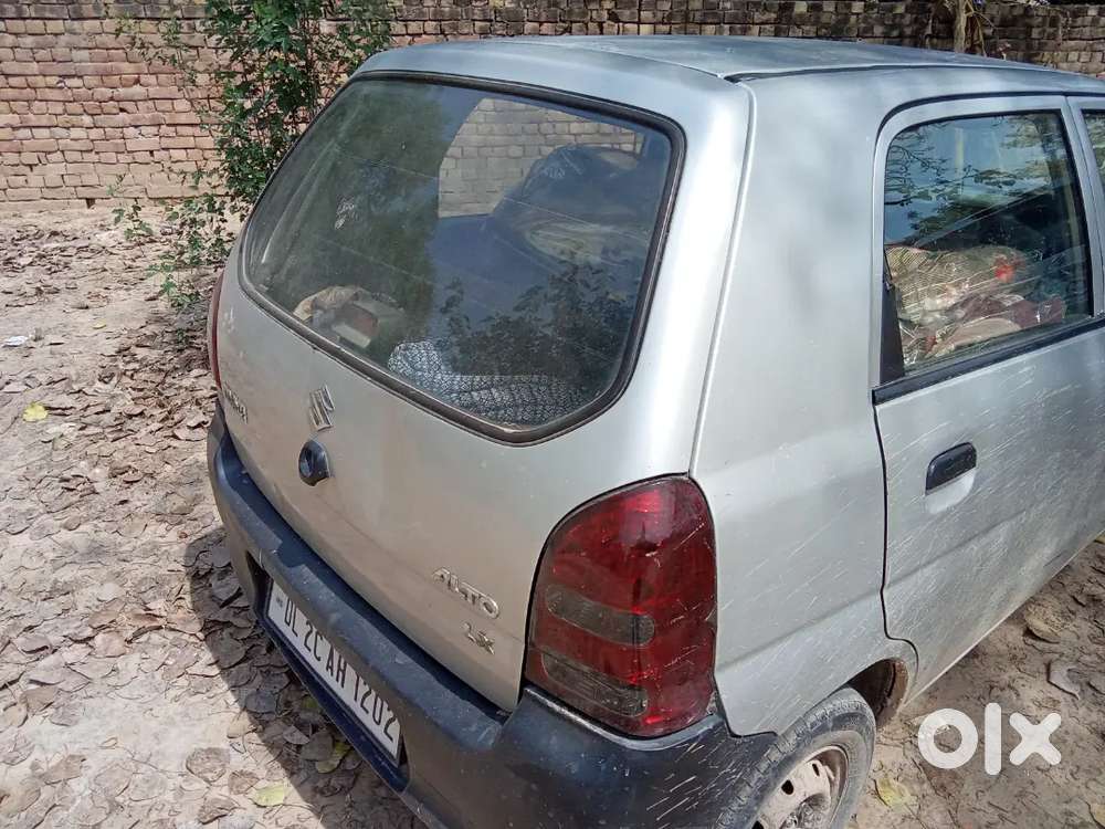 No Passing Only Copy