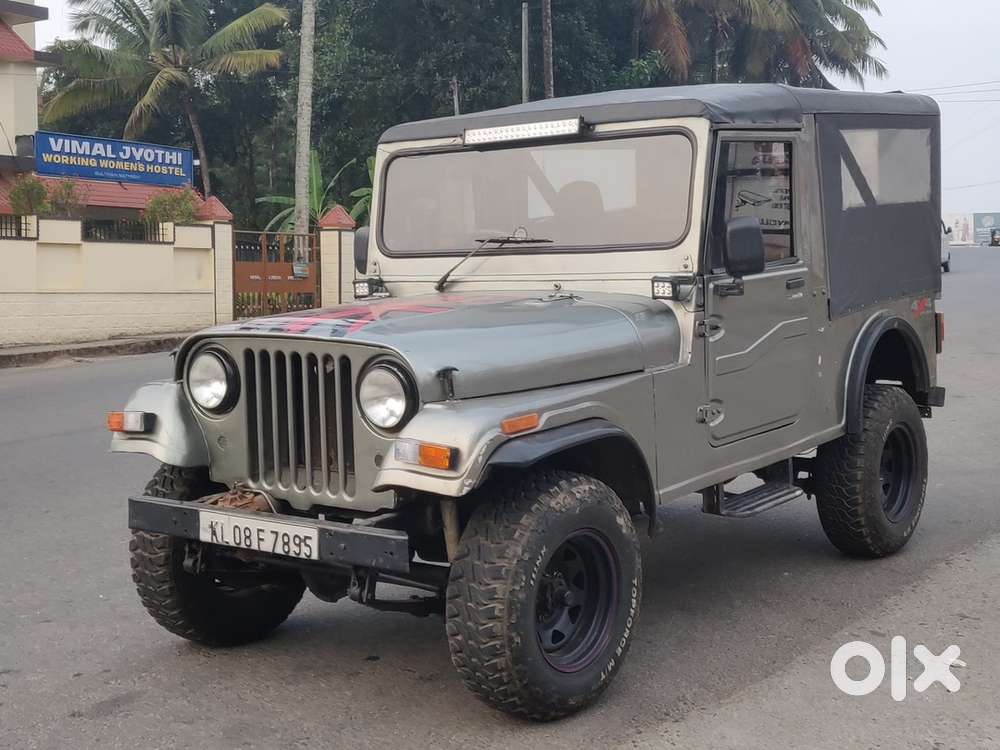 Jeep Sale Or Exchange