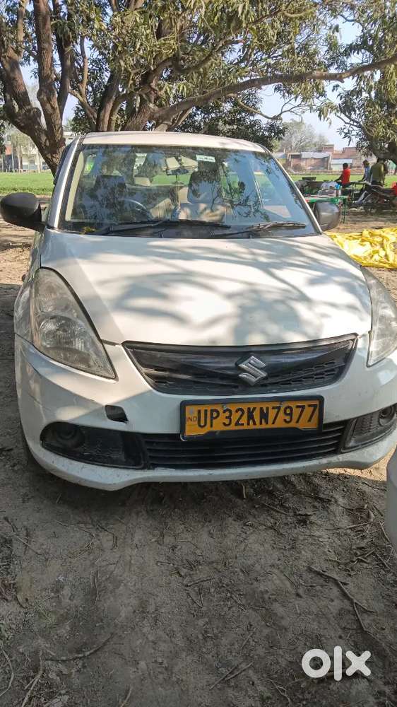 Original Chali Hai Ingen Runing Seeld Hai