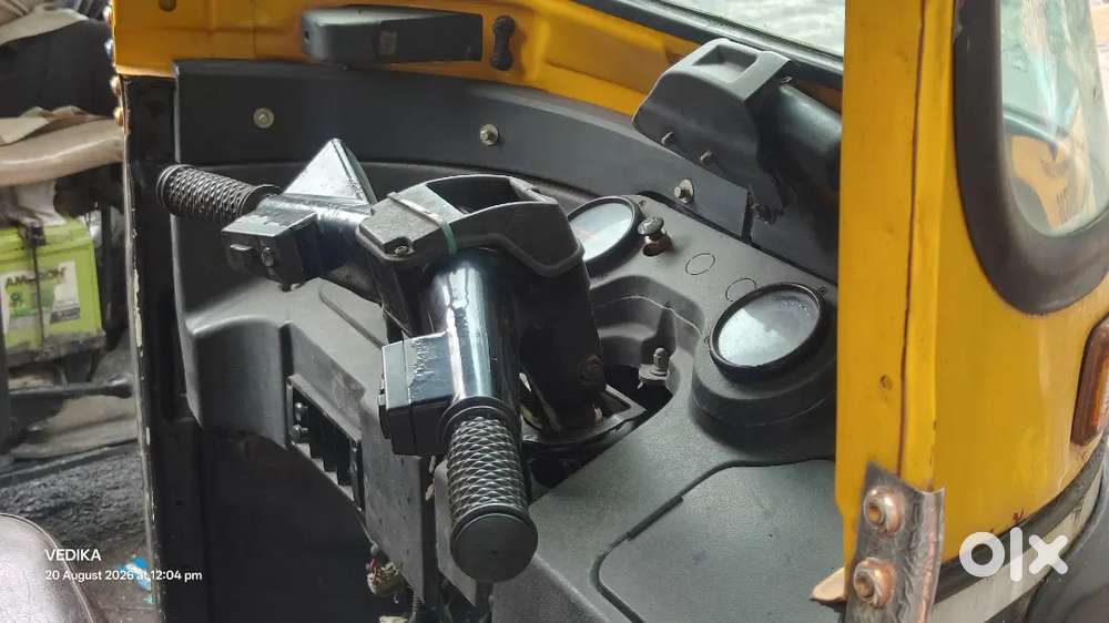Auto Rikshaw
