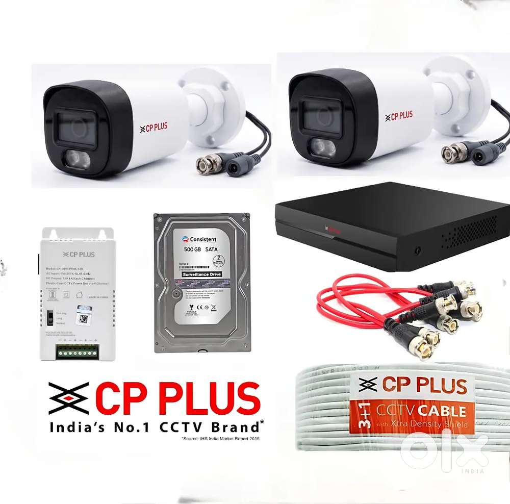 CP PLUS CCTV CAMERA SETUP WIH INSTALLATION AVAILABLE AT BEST PRICE