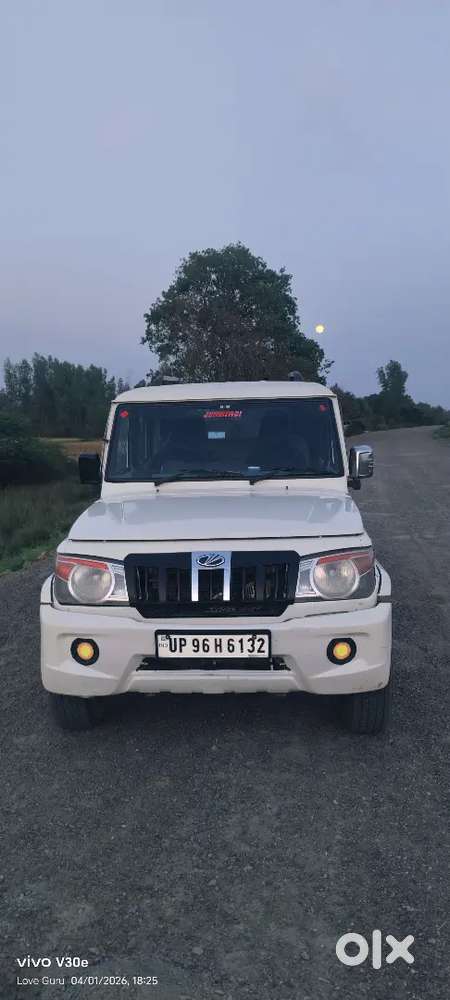 New Condition - 6 Lakh