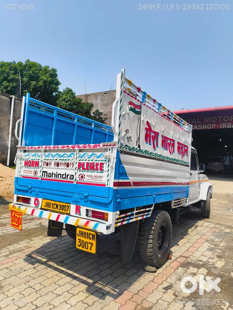 Mahindra Bolero Pik-up, 2017