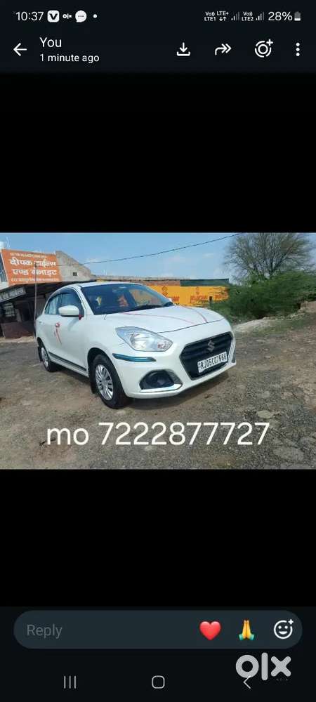 Maruti Suzuki Dzire 2023 Petrol Good Condition