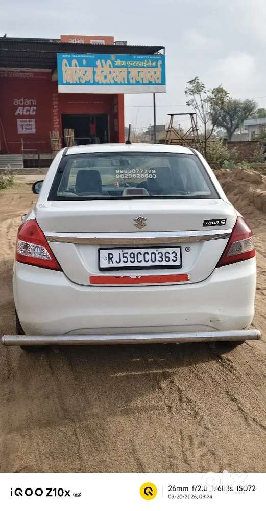 Maruti Suzuki Dzire 2018 Diesel 47493 Km Driven