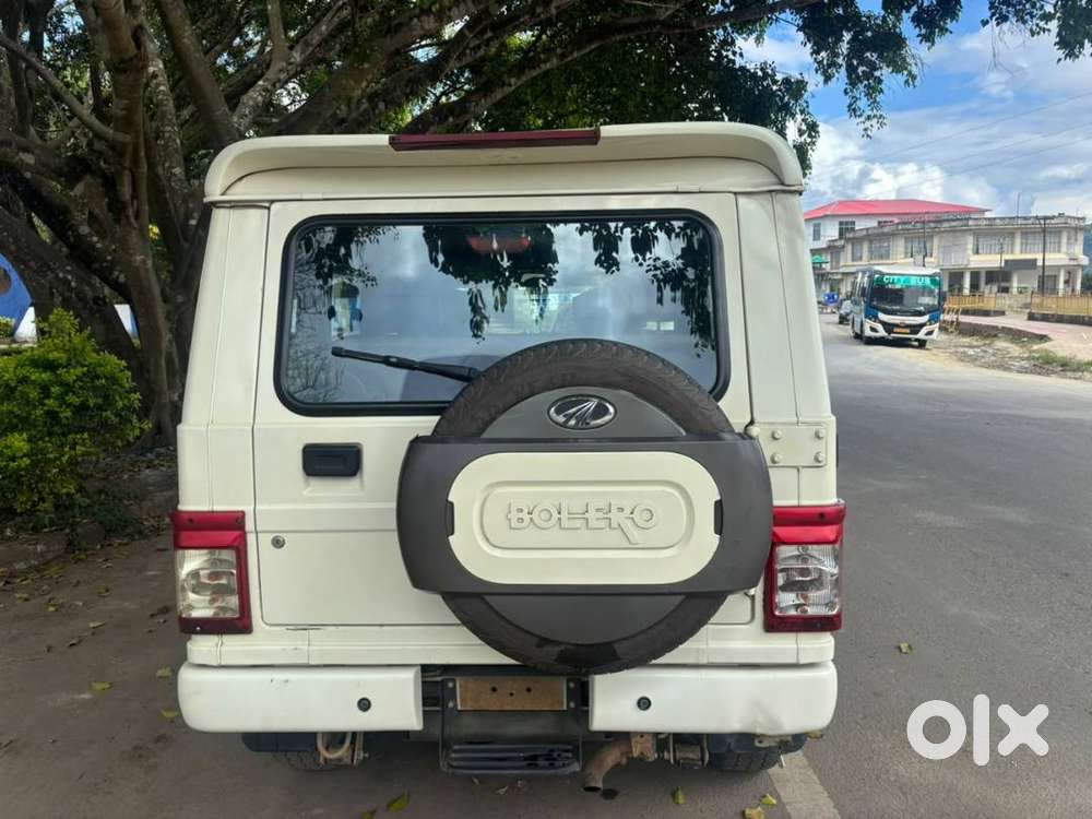 Urgent Sale