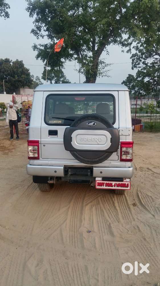 Mahindra Bolero 1.5 B6 (o), 2020, Diesel