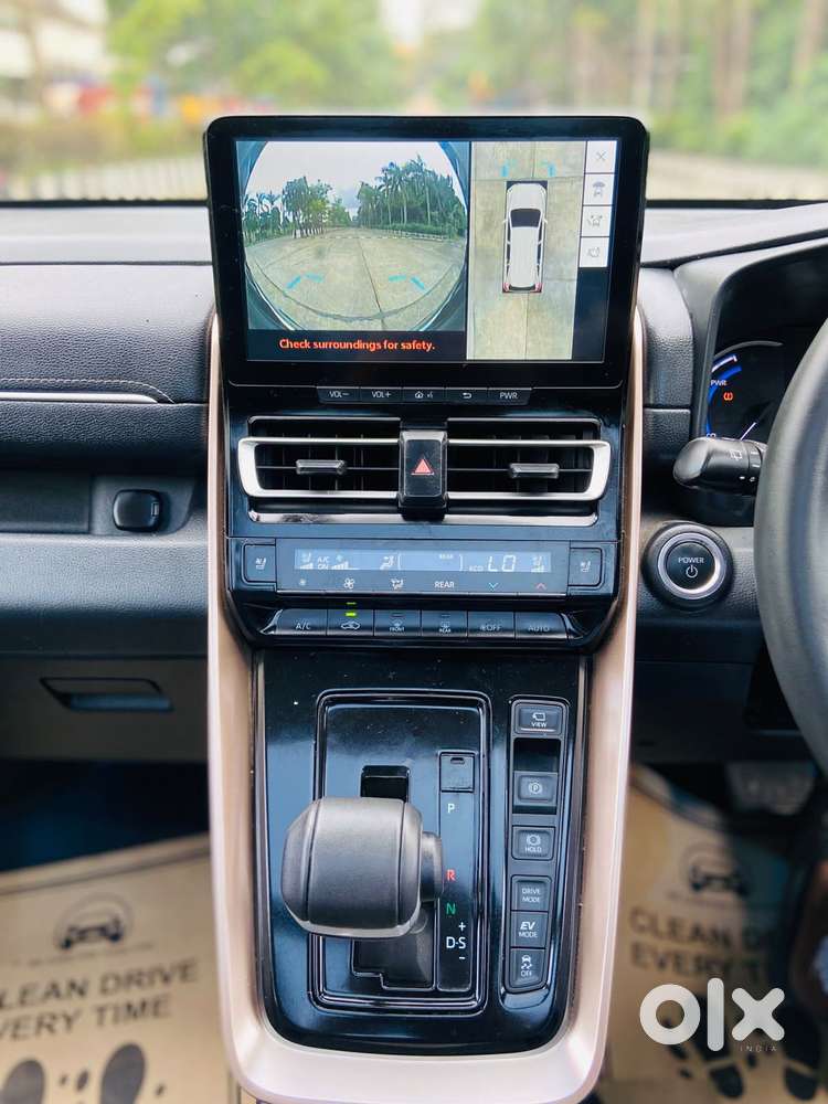 Maruti Suzuki Invicto Alpha Plus 7str, 2024, Petrol