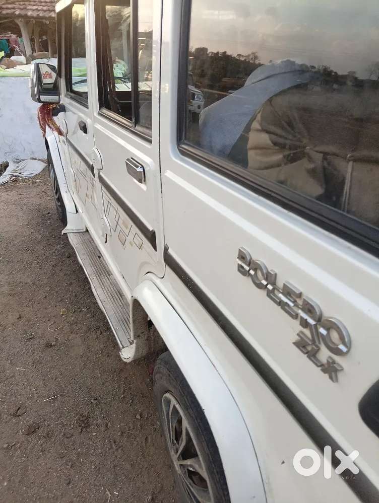 Bloro Bechna He Argent