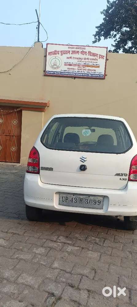 Alto Lxi 1234