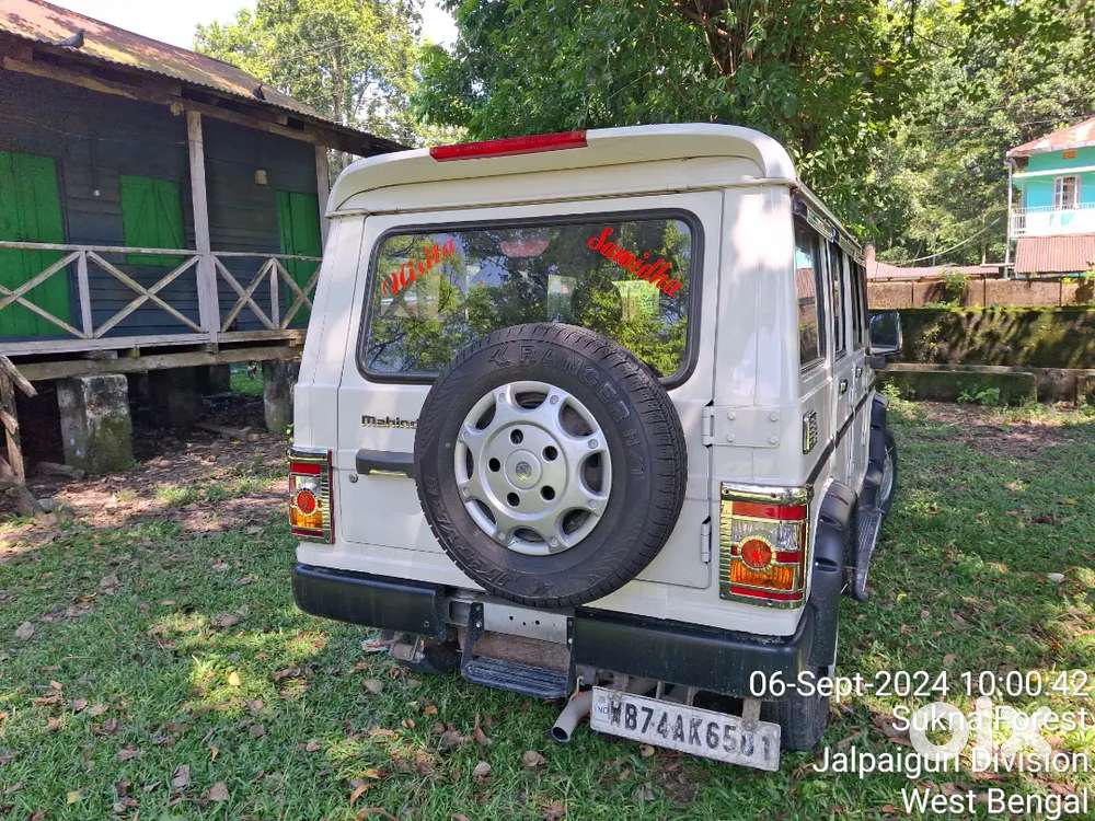 Mahindra Bolero 2016 Diesel Manual