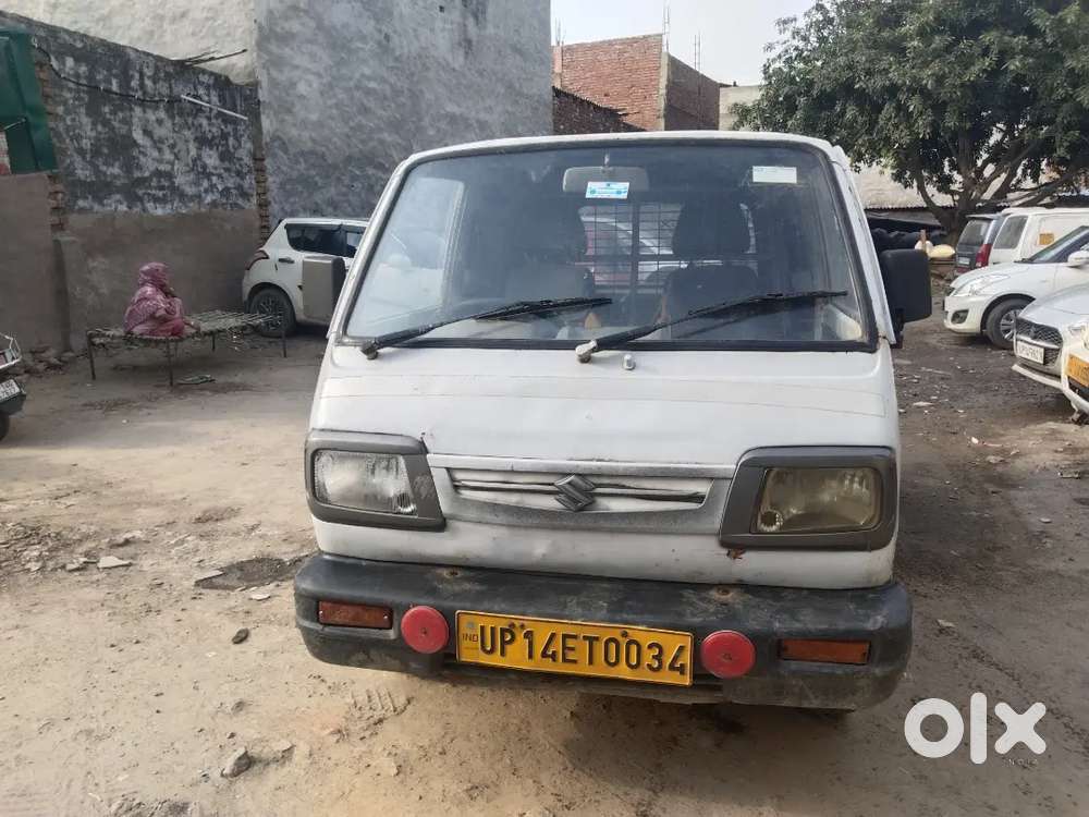 This Car Is Sell