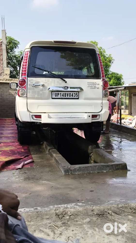 Full Condition