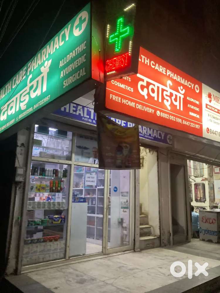 Ground floor Shop for rent , you can run chemist also