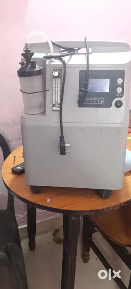 Oxygen  concentrator