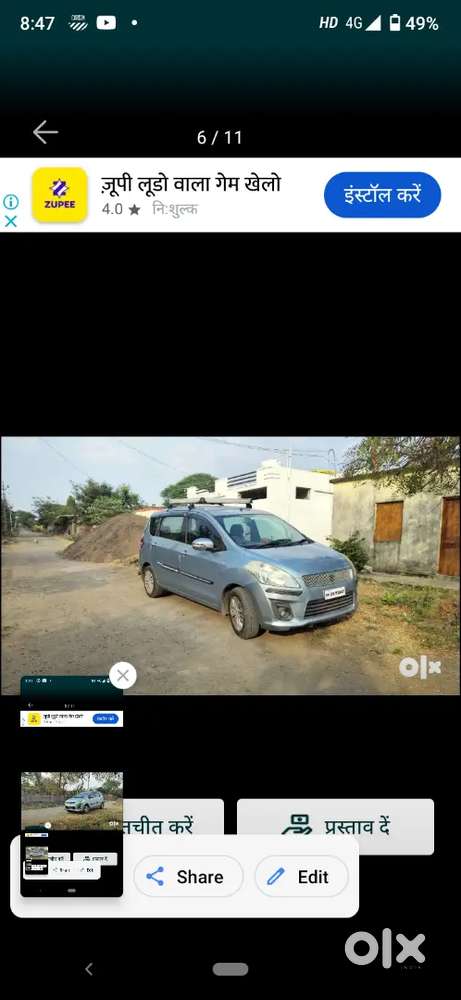 Best Condition Jast Pick And Drive