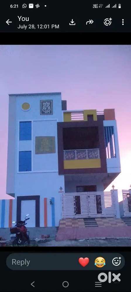 Sweet home