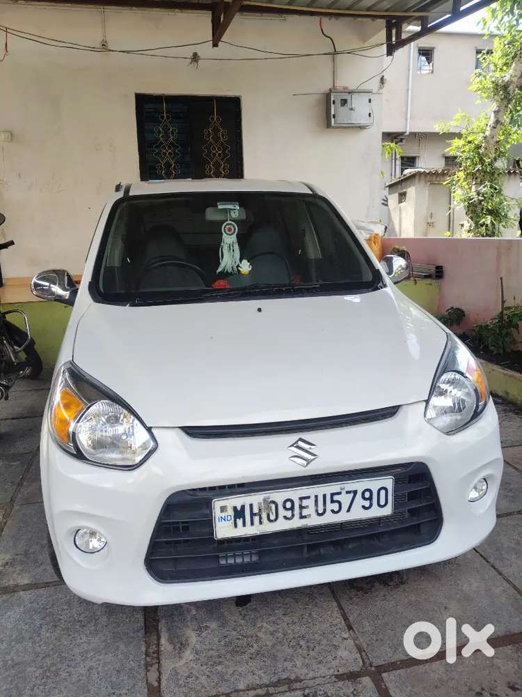 Sel My Car
