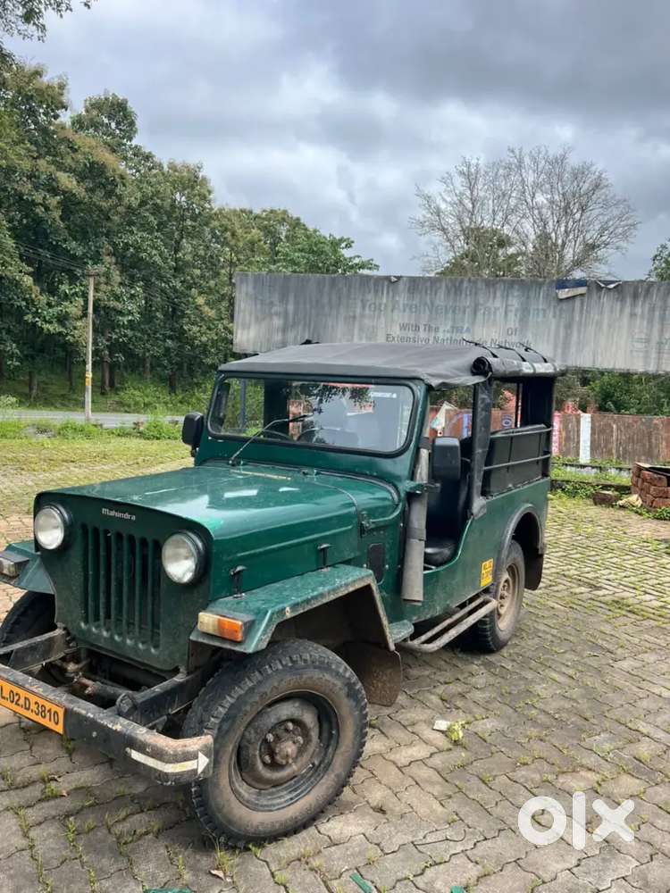 Mahindra Jeep Mm 540 1995
