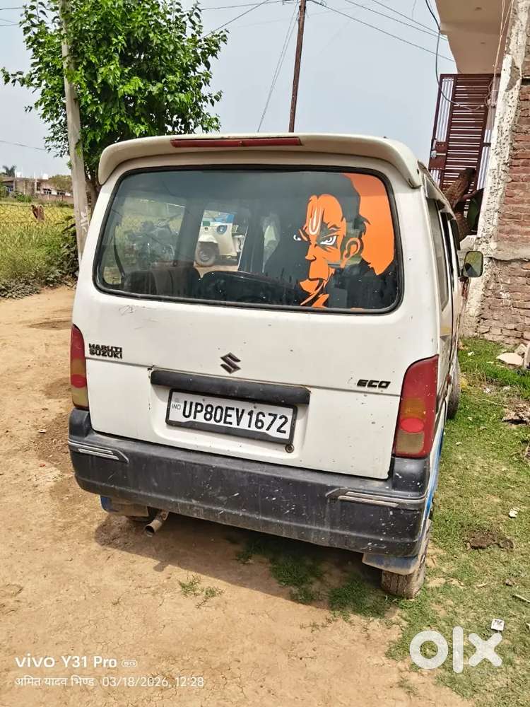 Kabade Ki Gadi Karidi Jathi H Ache Damo Pr